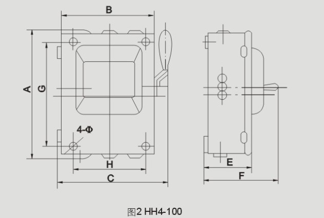 HH4系列负荷铁壳开关外形尺寸图