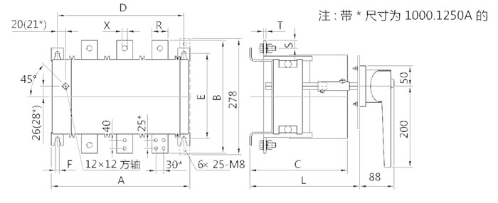 HH15(QSA)-630、800、1000、1250A外形尺寸