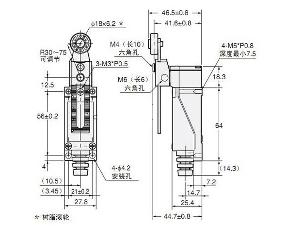 D4V系列行程开关外形尺寸图