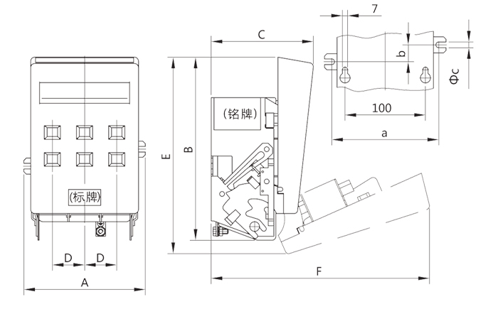 HR5-100熔断器式隔离开关外形及安装尺寸