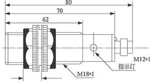 ES18放大器内置内光电传器(光电开关)外形及安装尺寸