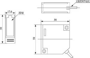 ES50放大器内置内光电传感器(光电开关)外形及安装尺寸图