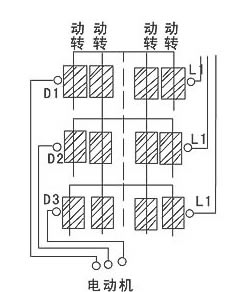 HZ3系列组合开关接线图