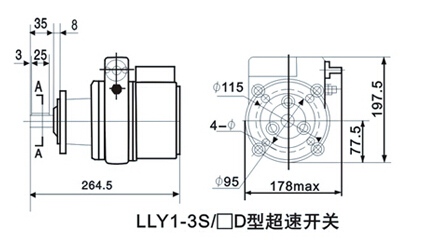 LY1系列超速开关产品图纸