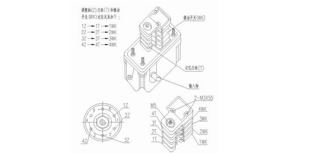 DXZ多功能限位器外形尺寸图